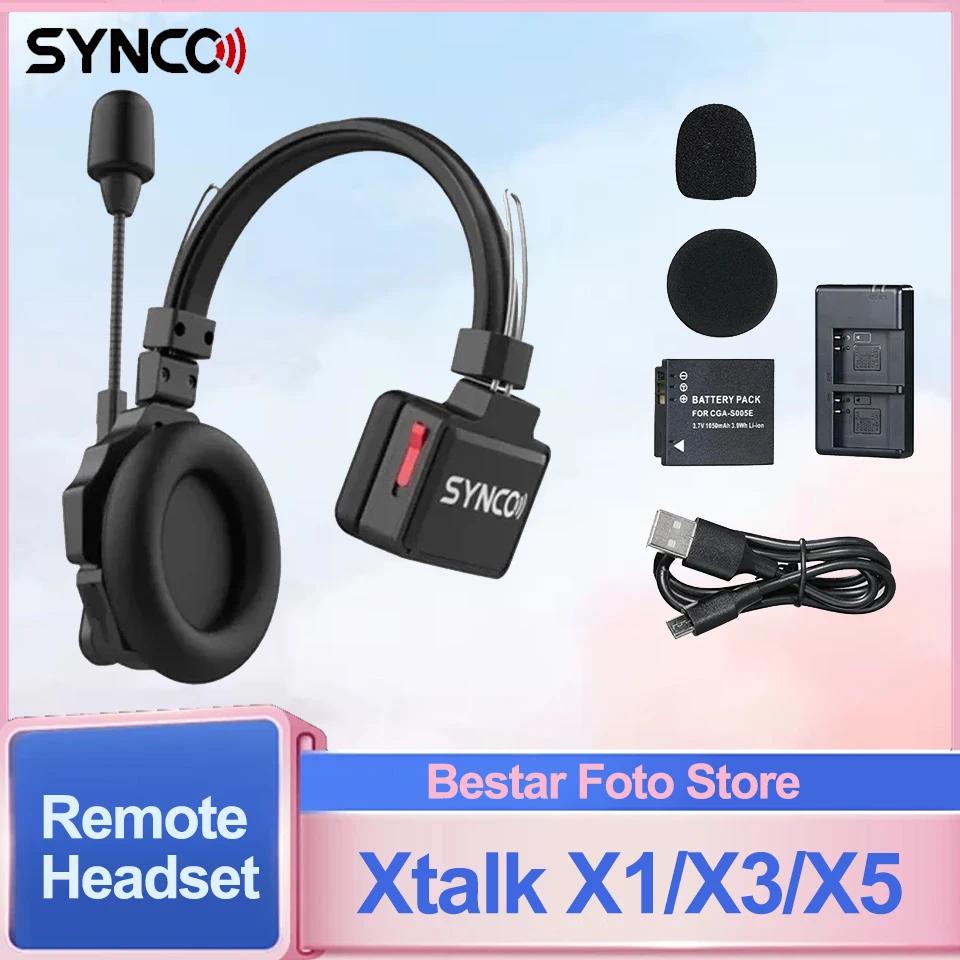 Synco Xtalk  ̱ ̾  , ȭ ڷ Կ  Ʃ   ý, X5 X3 2.4G